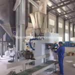 New Type 25kg Banana Powder Packing Machine New Type 25kg Banana Powder Packing Machine